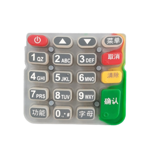 صفحه کلید دستگاه کارتخوان Newpos 7210