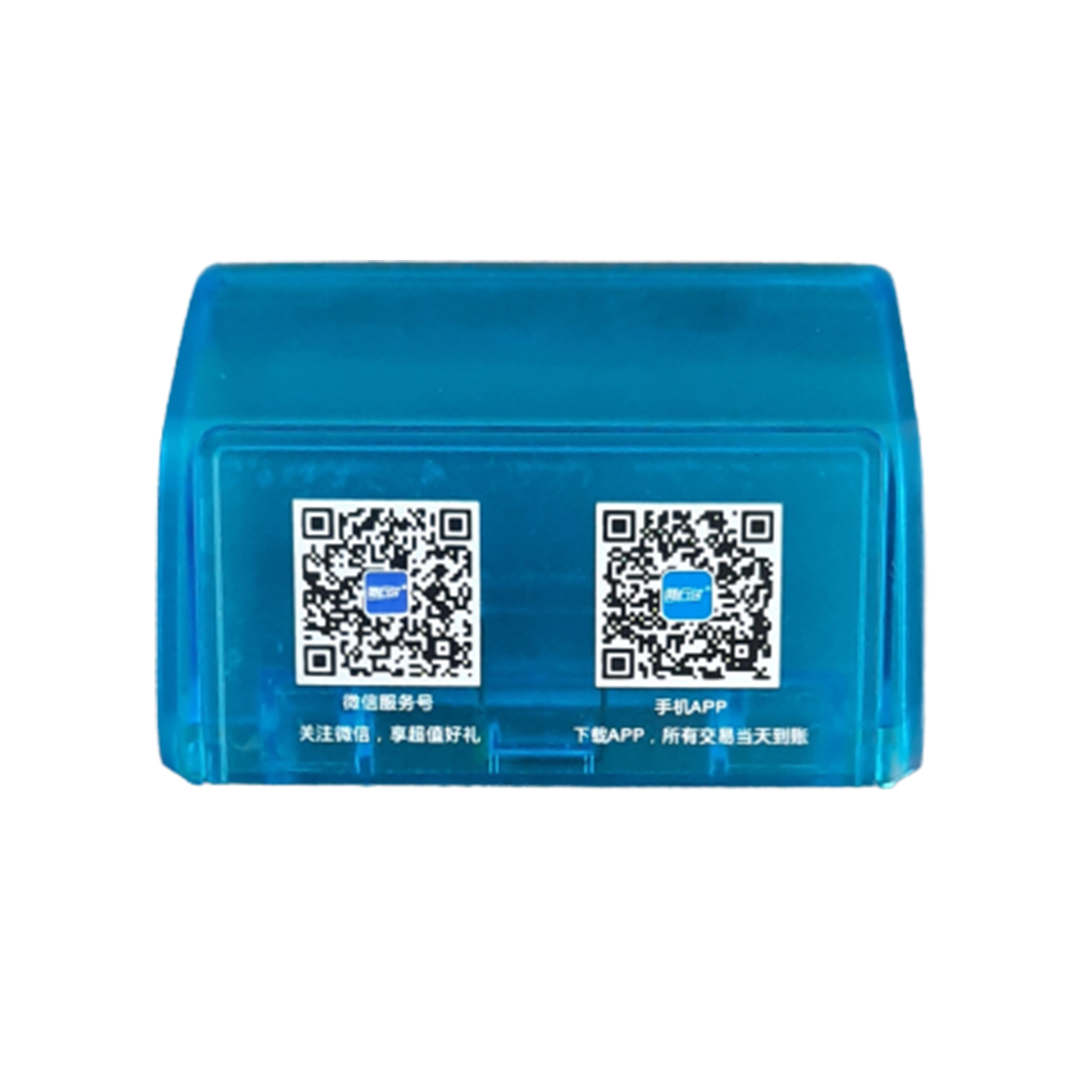 درب پرینتر پایانه فروشگاهی Pax S910
