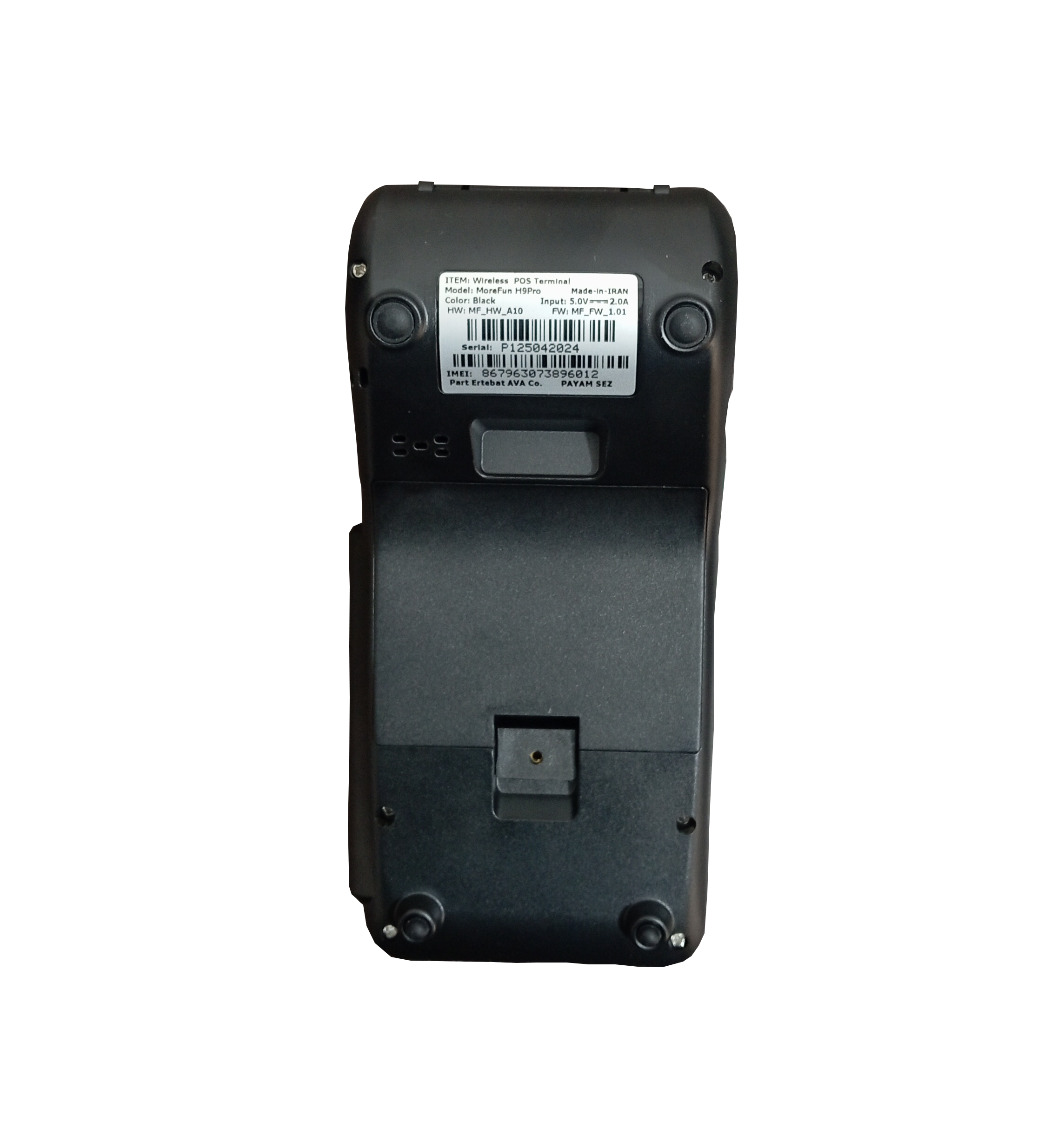 دستگاه کارتخوان سیار Morefun H9 pro