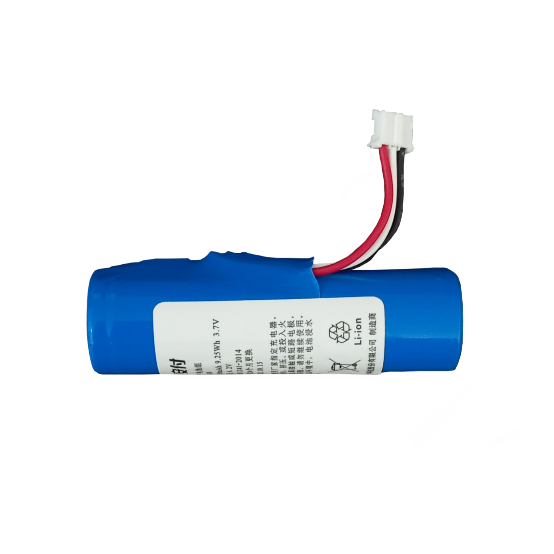 باتری دستگاه کارتخوان Anfu AF70 , AF75 استوک