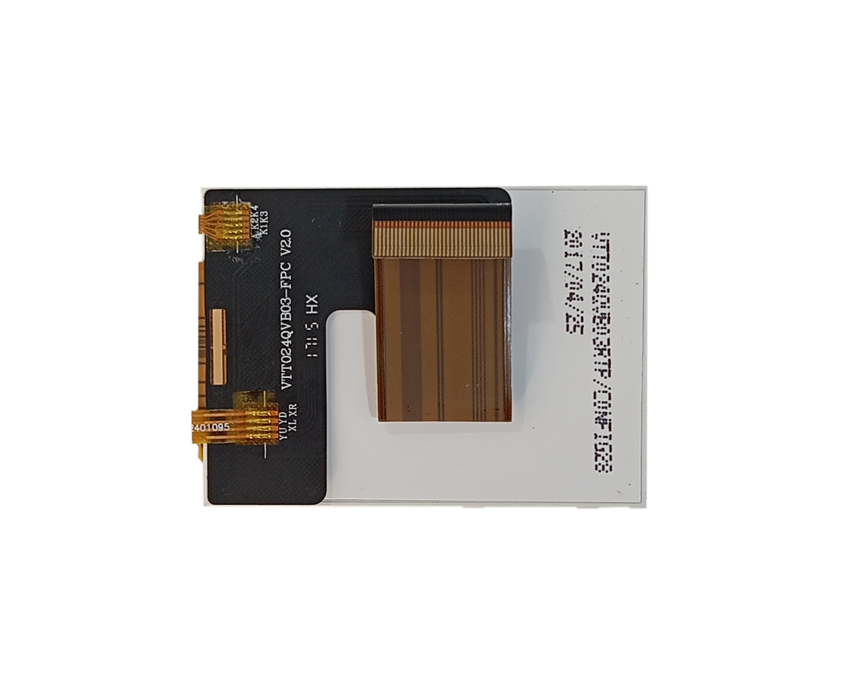 صفحه نمایش دستگاه کارتخوان Pax S910